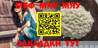 шишки Бузулук