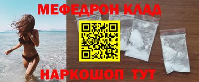 бутик Будённовск