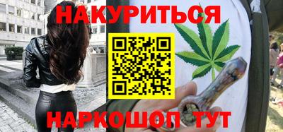 кокаин перу Бугуруслан