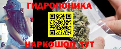 кокаин перу Бугуруслан