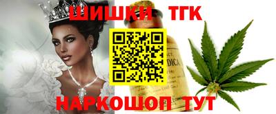 кокаин перу Бугуруслан