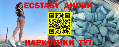 бутик Будённовск