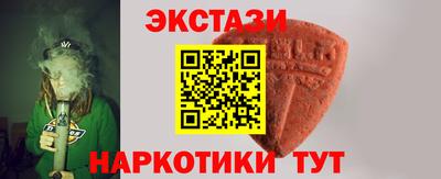 бутик Будённовск