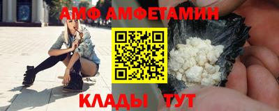бутик Будённовск