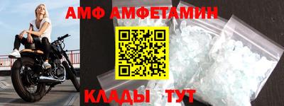 шишки Бузулук