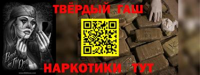 бутик Будённовск