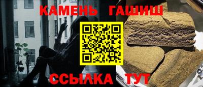 кокаин перу Бугуруслан